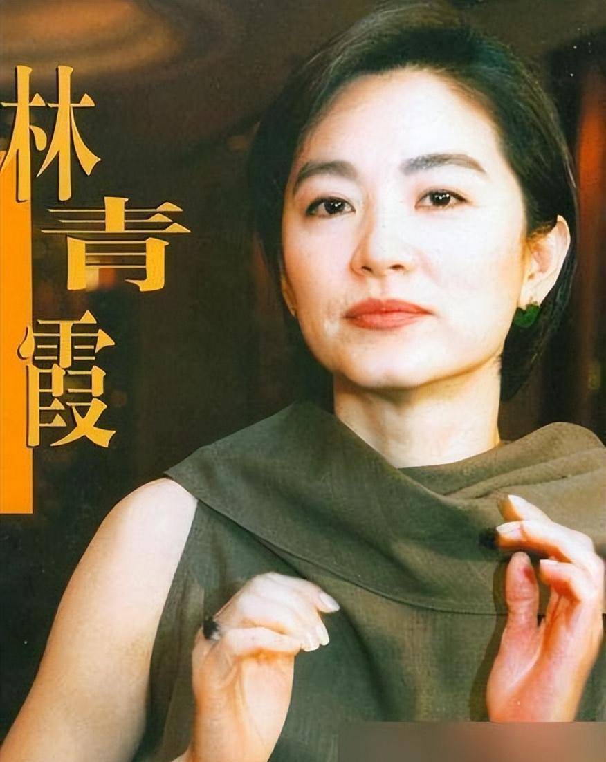"潇洒贵妇"林青霞:二十年的琼瑶梦,生日获赠丈夫11亿别墅_邢李源_西蒙