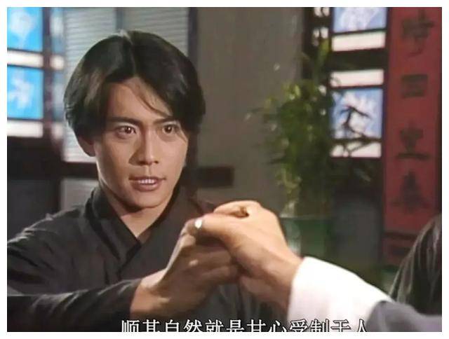 武术_武功_角色