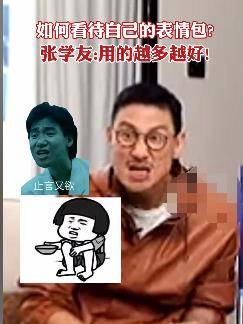 张学友:帮警方抓逃犯成赏金猎人,曾因酗酒遭冷眼,却靠演技逆袭_演唱会