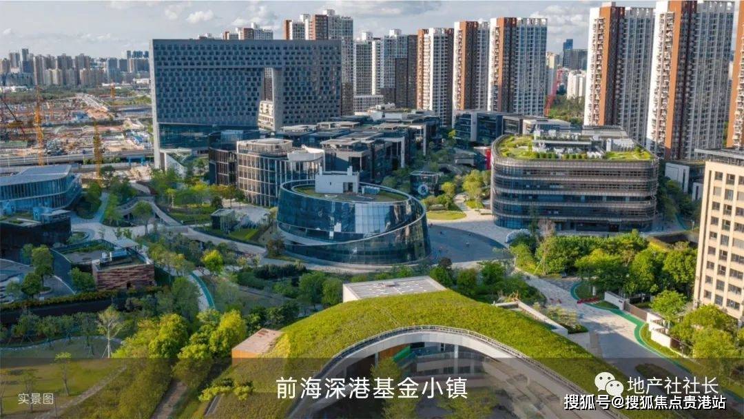 前海时代三期地铁站是1号线鲤鱼门,学校南山实验前海港湾学校_国际化