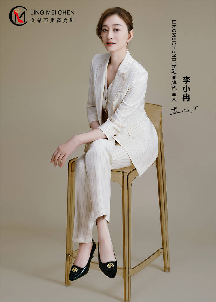 lingmeichen灵梅陈高光鞋首位品牌形象代言人李小冉_时尚_女性_气质