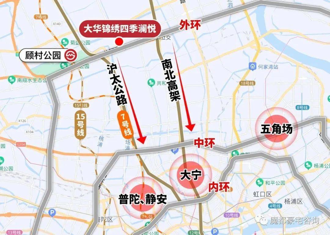 宝安公路站(1号线);公交:宝山16路,宝山3路,702路,527路,1602路,1604