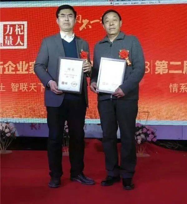 【编者按】与杞县同乡,河南大学学长肖红兄相识于1993年前后,30多年来