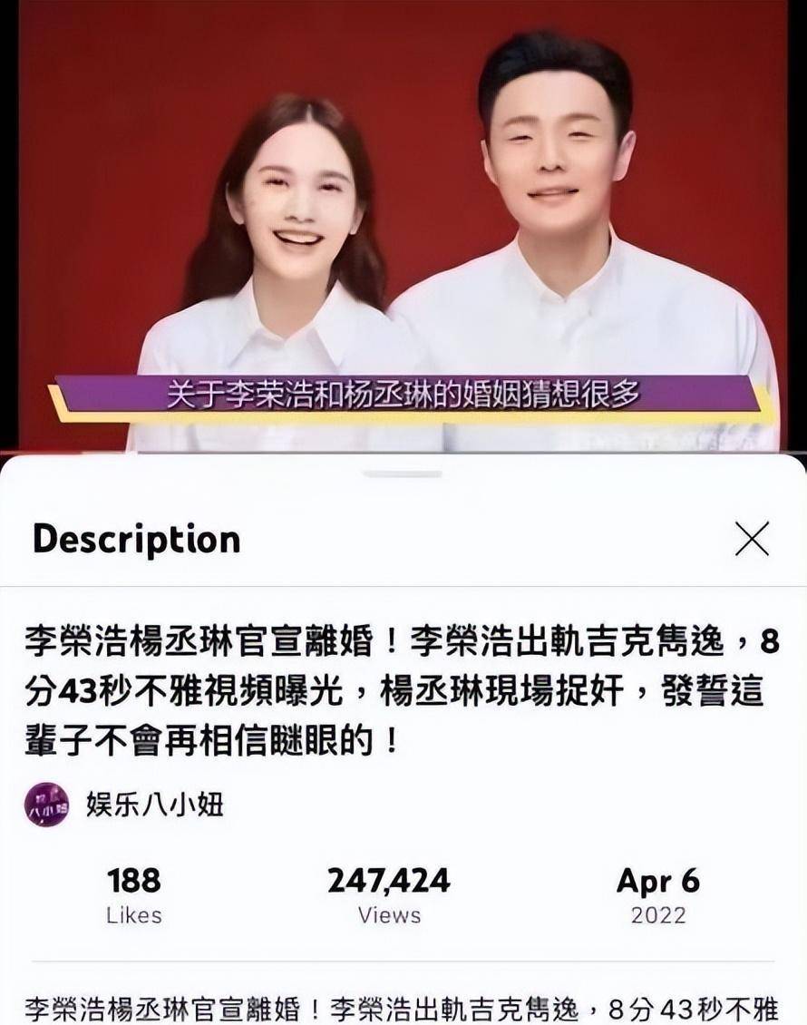 "高调富婆"吉克隽逸:千万豪宅如宫殿,却当众卖惨嫌