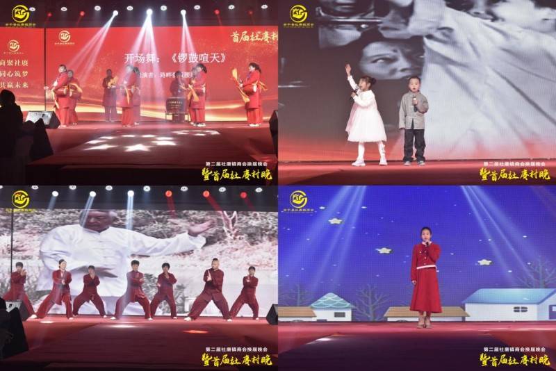 新年新气象"村晚"现江西_活动_乡村_传承