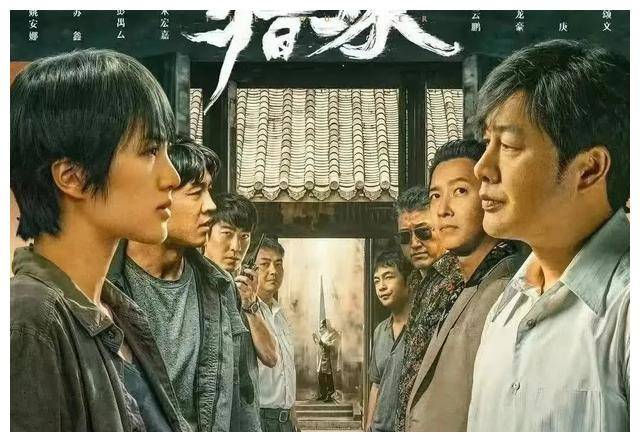 近日,电视剧《猎冰》的热播再次引发了对"反派专业户"的讨论.