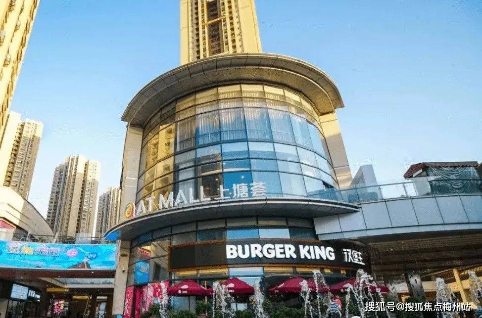 深圳华侨城四海华亭售楼处_华侨城四海华亭售楼处电话丨价格-户型