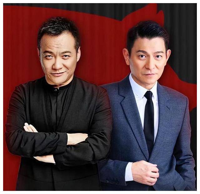 刘德华春节大逃离, 粉丝支持太虚伪? 经典偶像遭质疑!_华哥_电影_演艺