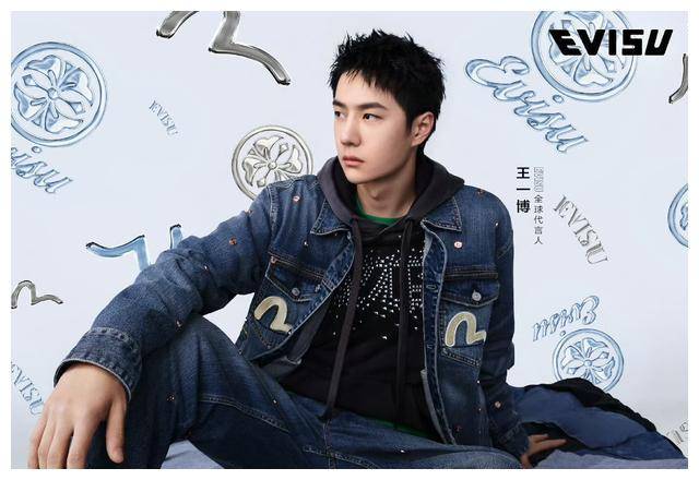 王一博回眸甩衣,瞬间上热搜!福利来袭,粉丝们快看!_营业_自然_库存