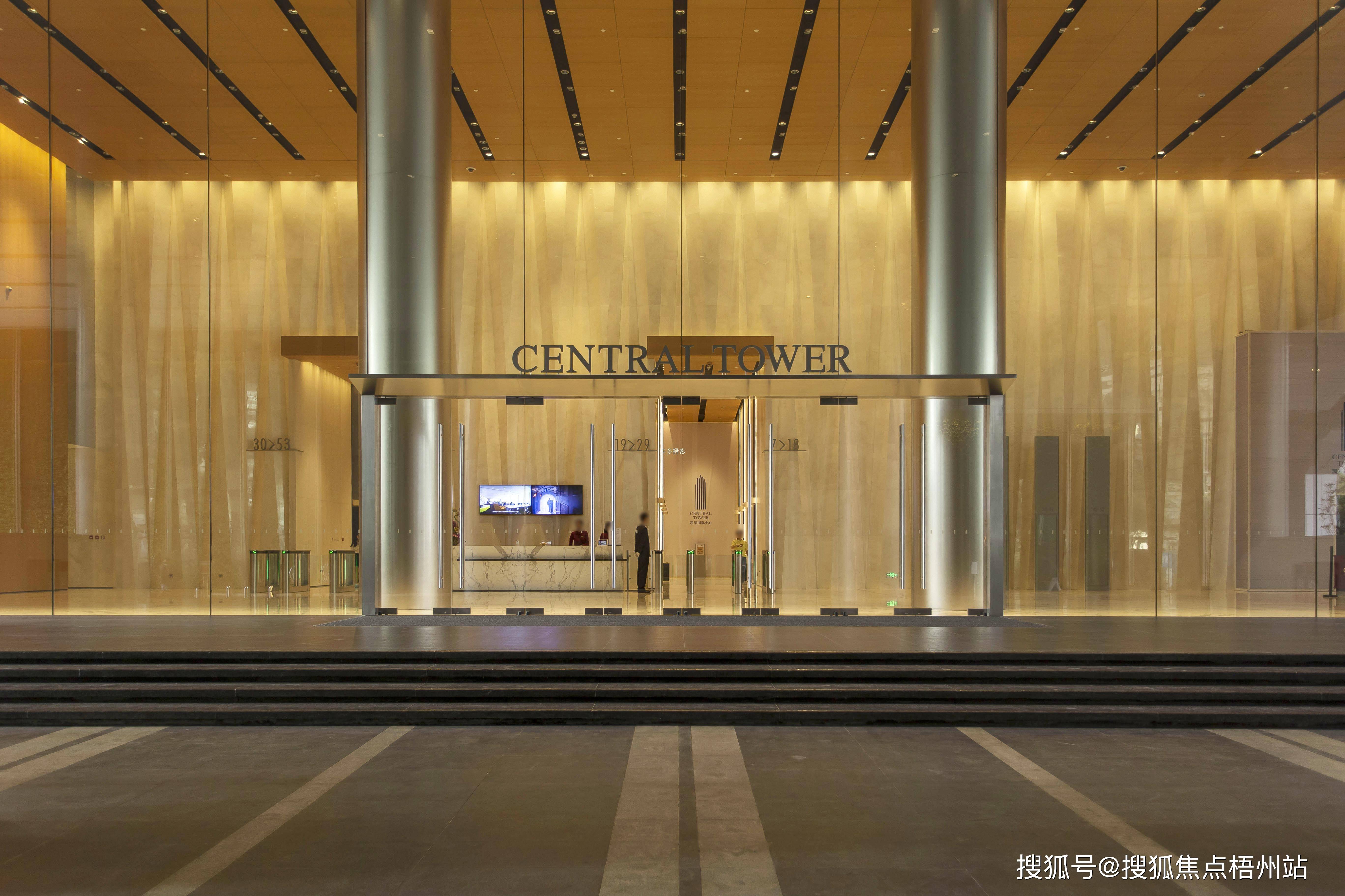 广州凯华国际中心写字楼招商中心欢迎您!精装办公室业主直租!