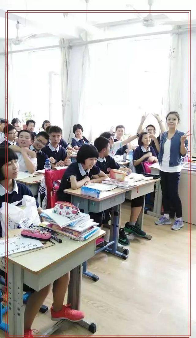 沈阳南昌中学老师图片图片