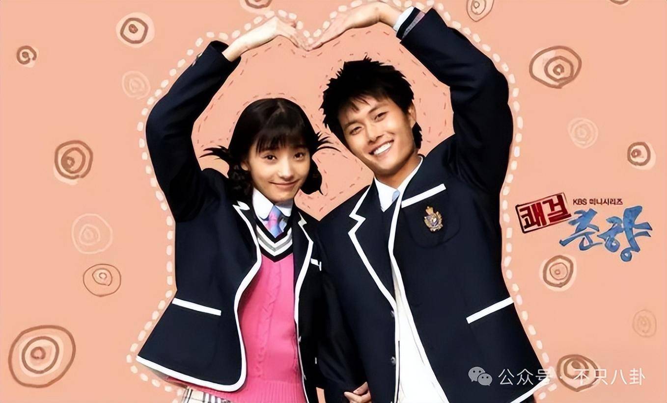 靠着主演电视剧《魔女幼熙》二度大红,成为韩国首屈一指的人气男演员