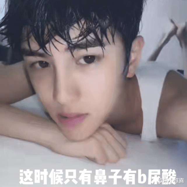 韩安冉晒马泽鑫整容前照片,浓眉大眼小v脸,网友:比小猪帅_俩人_先生