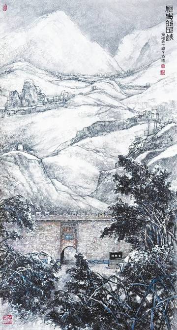 历史的足迹(国画)   李夜冰作□张建群那是30多年前,我在上小学.