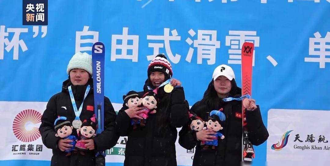 "十四冬"乌兰察布凉城赛区决出春季两项,自由式滑雪