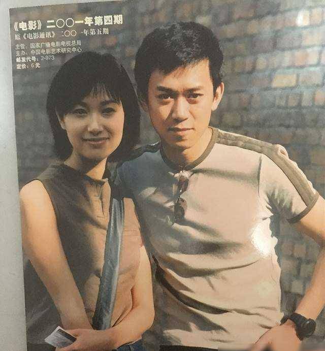 王学兵三婚全娶大美女!出事后让片方损失1.