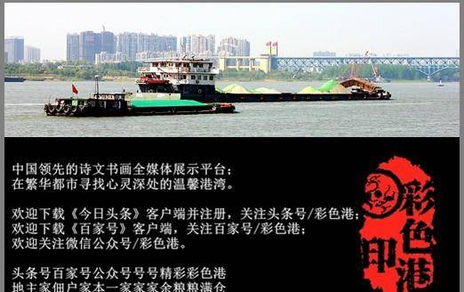 升任厅长后不忘高僧恩德,调老和尚到洛阳白马寺做住