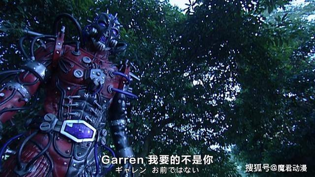 假面骑士剑:橘前辈的三个假面形态,憋了20年国王形态终登场_剧情_基础