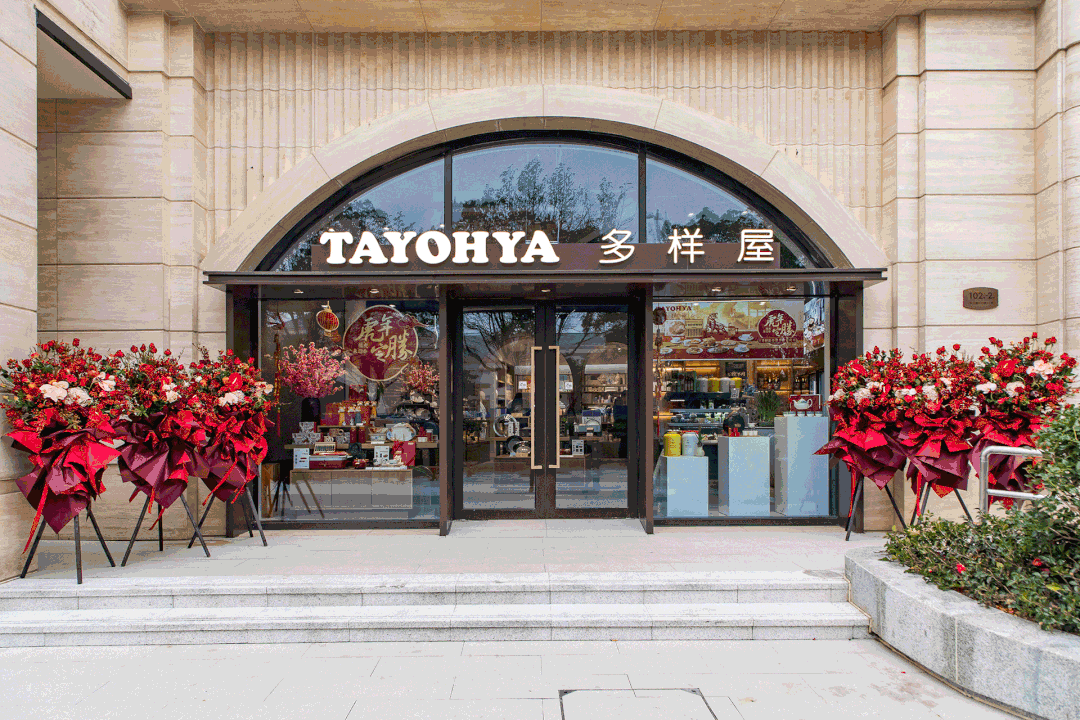 拿证速递|上海兰香湖1号#2号售楼处火热预约中(附一房一价)