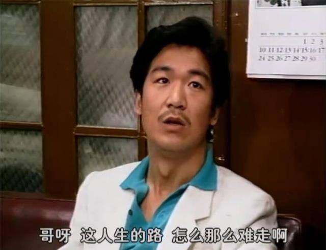 给"中国情景剧"排座次:《家有儿女》第3,《武林外