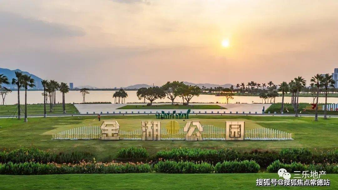 万科海上城市(售楼处)首页网站|珠海万科海上城市欢迎您|地址_价格