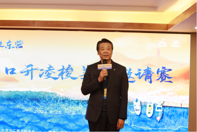 魏正涛认为,本次黄河口开凌梭美食交流活动,与往年举办的美食交流活动