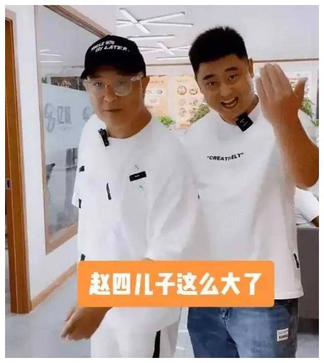 刘小光之子刘程,喜结良缘,引发广大网友热议_祝福_婚姻_人生