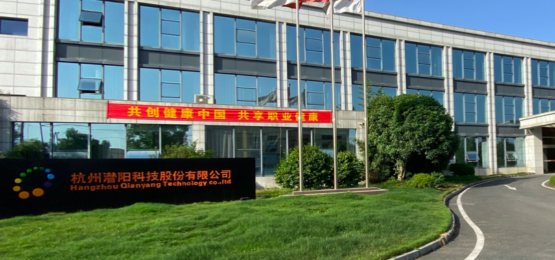 45亿分红 6000万募资补流 产能利用率下降