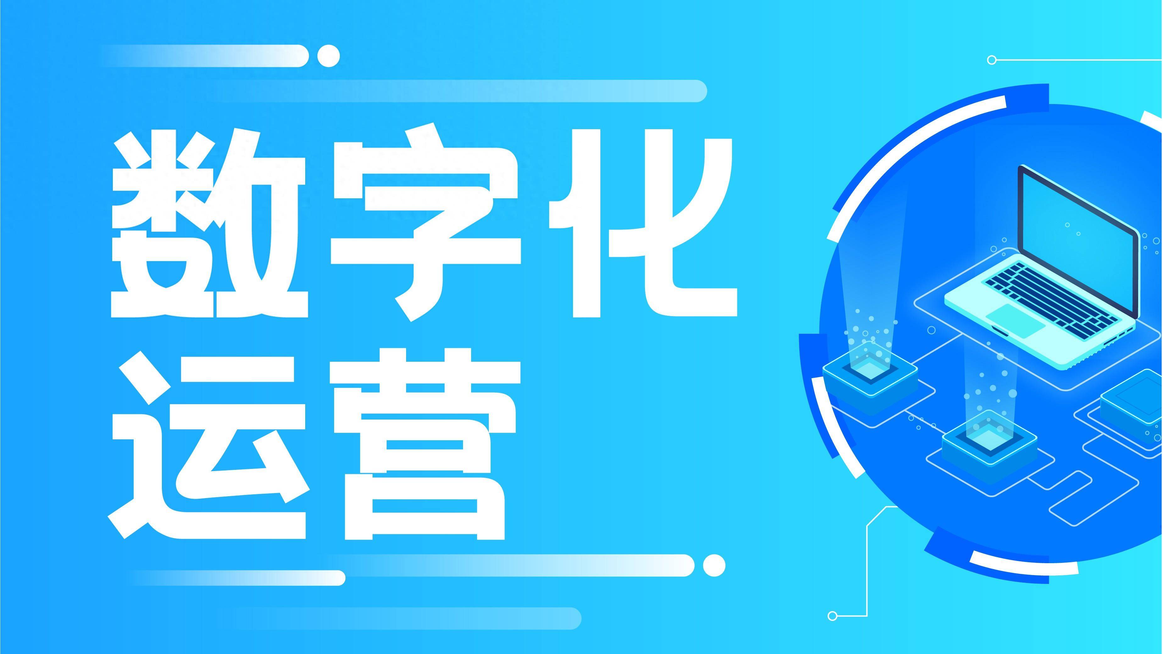 微信公众号怎样排名才会靠前_占豪微信公众号排名_微信公众号排号