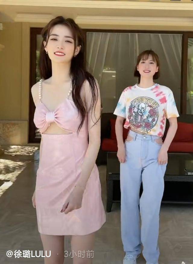 衣服太大,还用夹子夹住_徐璐_张铭恩_评论