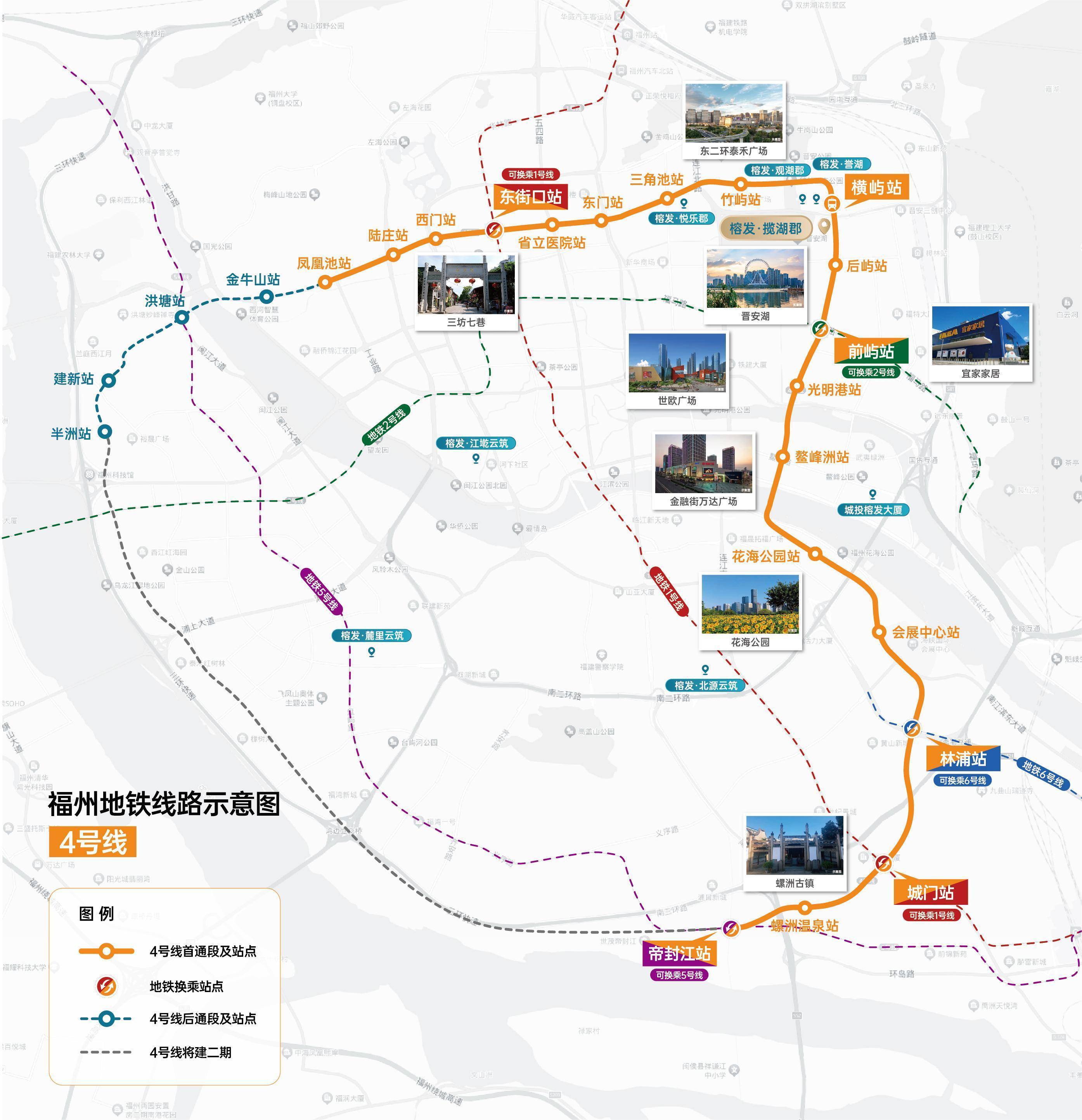 榕发揽湖郡首页网站-户型图-价格-户型-容积率-小区环境_建设_福州