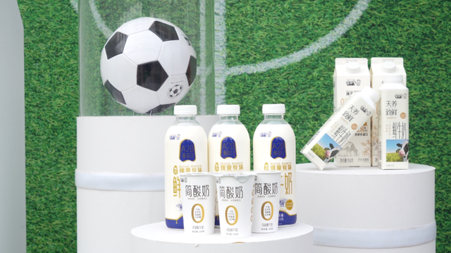 官宣丨花花牛赞助河南足球,新赛季和河南足球一起牛气冲天!