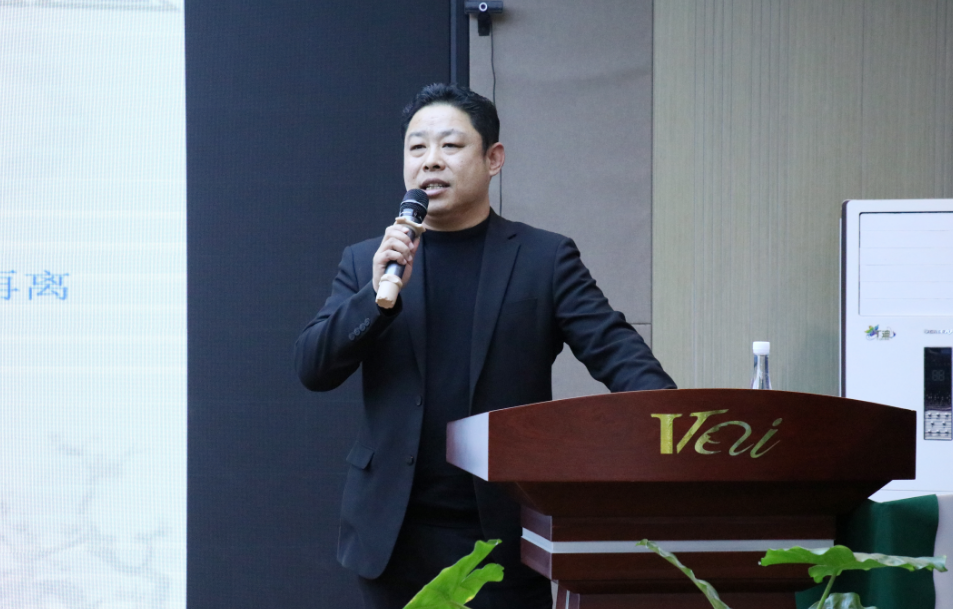 布新局 开新篇 | 太爱肽集团召开"开工启动大会"_生产_管理_工作