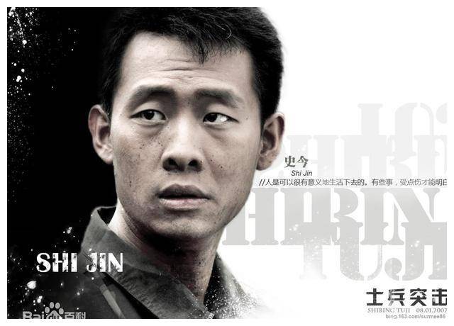 张译:照顾植物人初恋10年,去世后,与二婚的妻子仍照顾初恋父_父亲