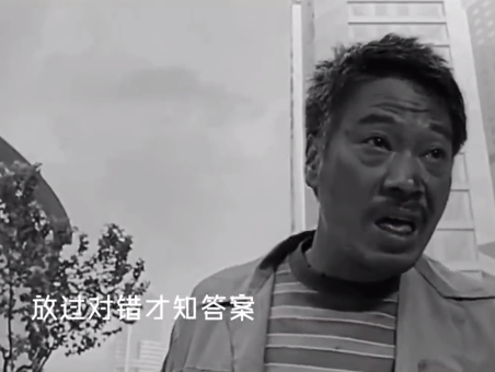 吴孟达以其搞笑幽默的表演风格,给观众留下了许多经典的角色形象,无论
