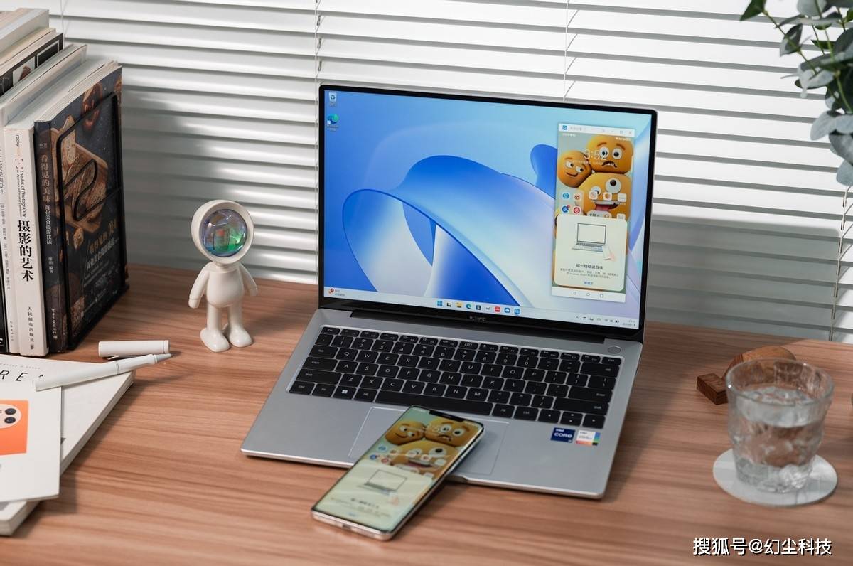 从手忙脚乱到从容高效,华为智慧pc让大学生活更精彩_手机_资料_功能