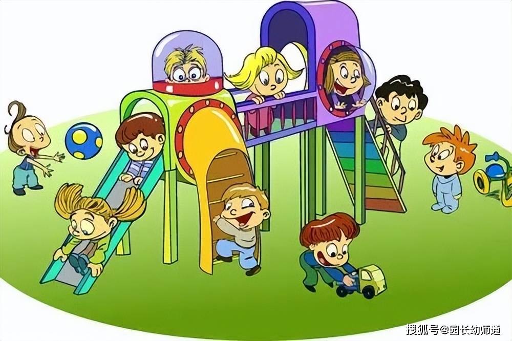 看到的幼师都收藏了!_孩子_大班_动作