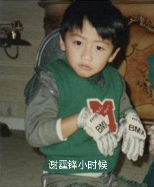 小林青霞带儿子定居上海三胎儿子正面照曝光,像极了小时候的谢霆锋