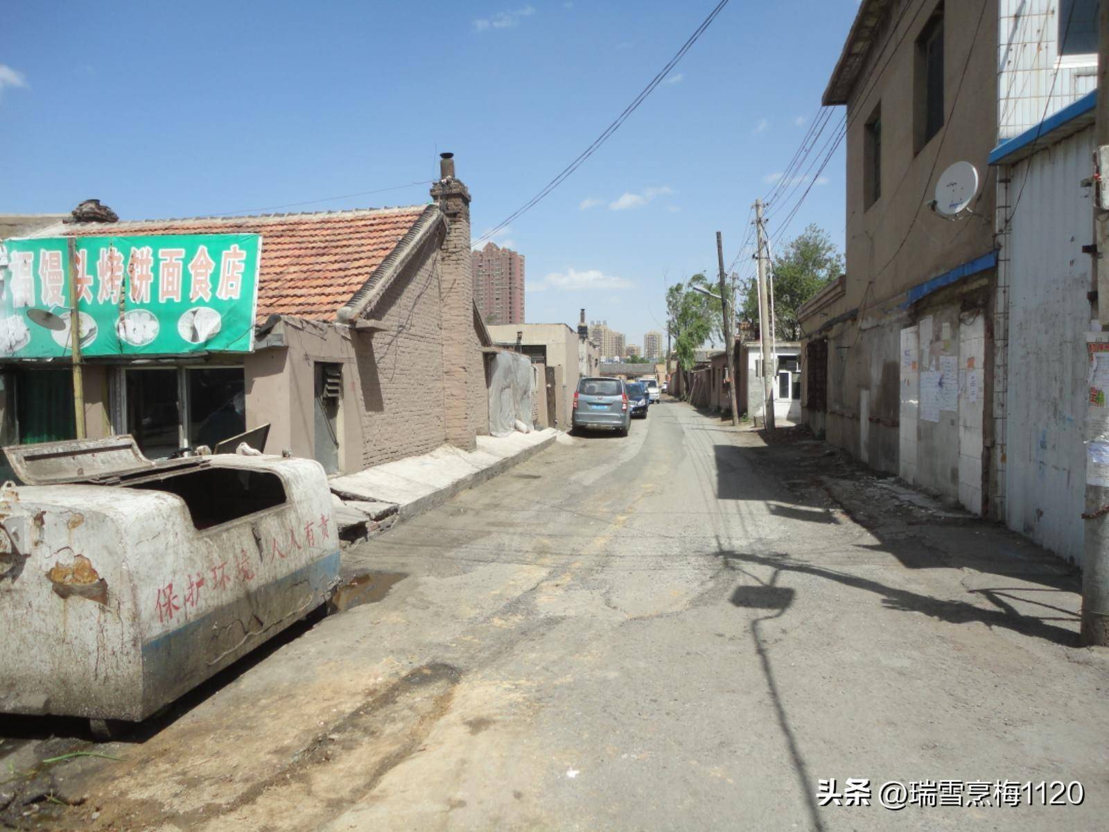 地名档案 | 沈阳市于洪区沙岭街道·沙岭村_沙岭镇_社区_遗址