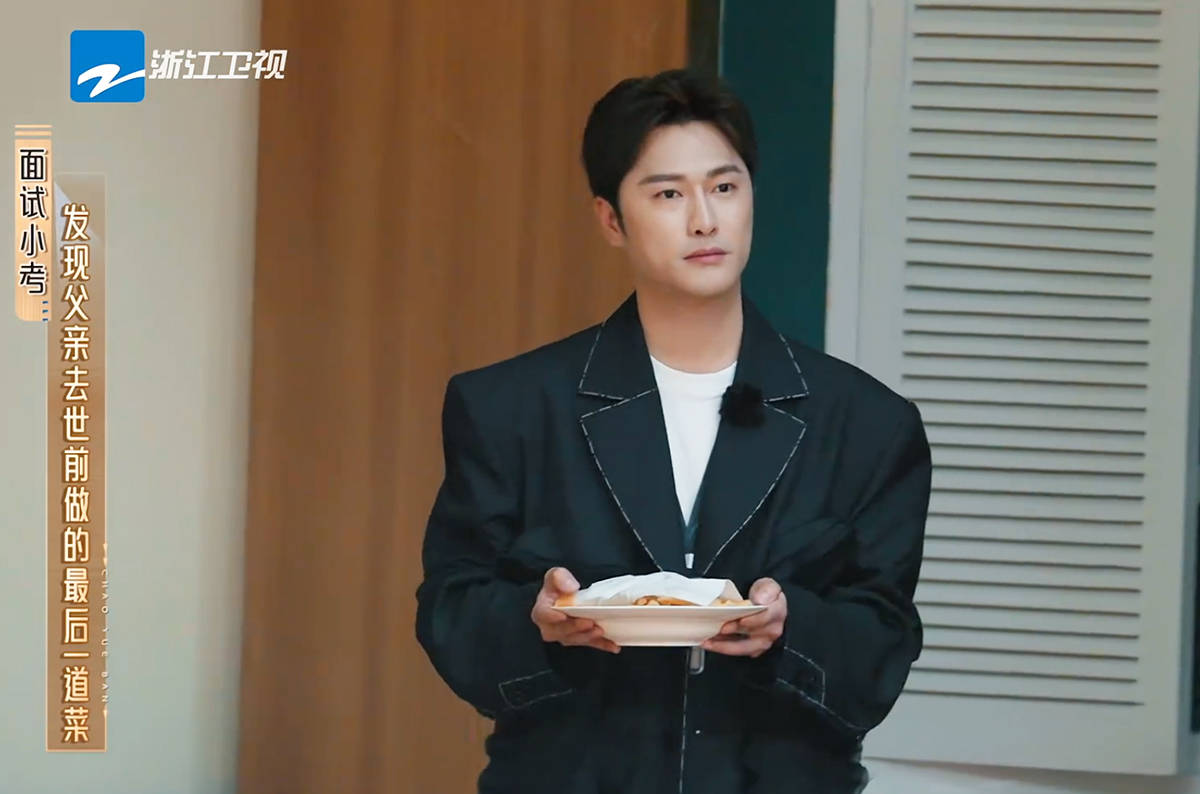 卖惨,洗白,做作,导师气到表情失去控制,《无限超越