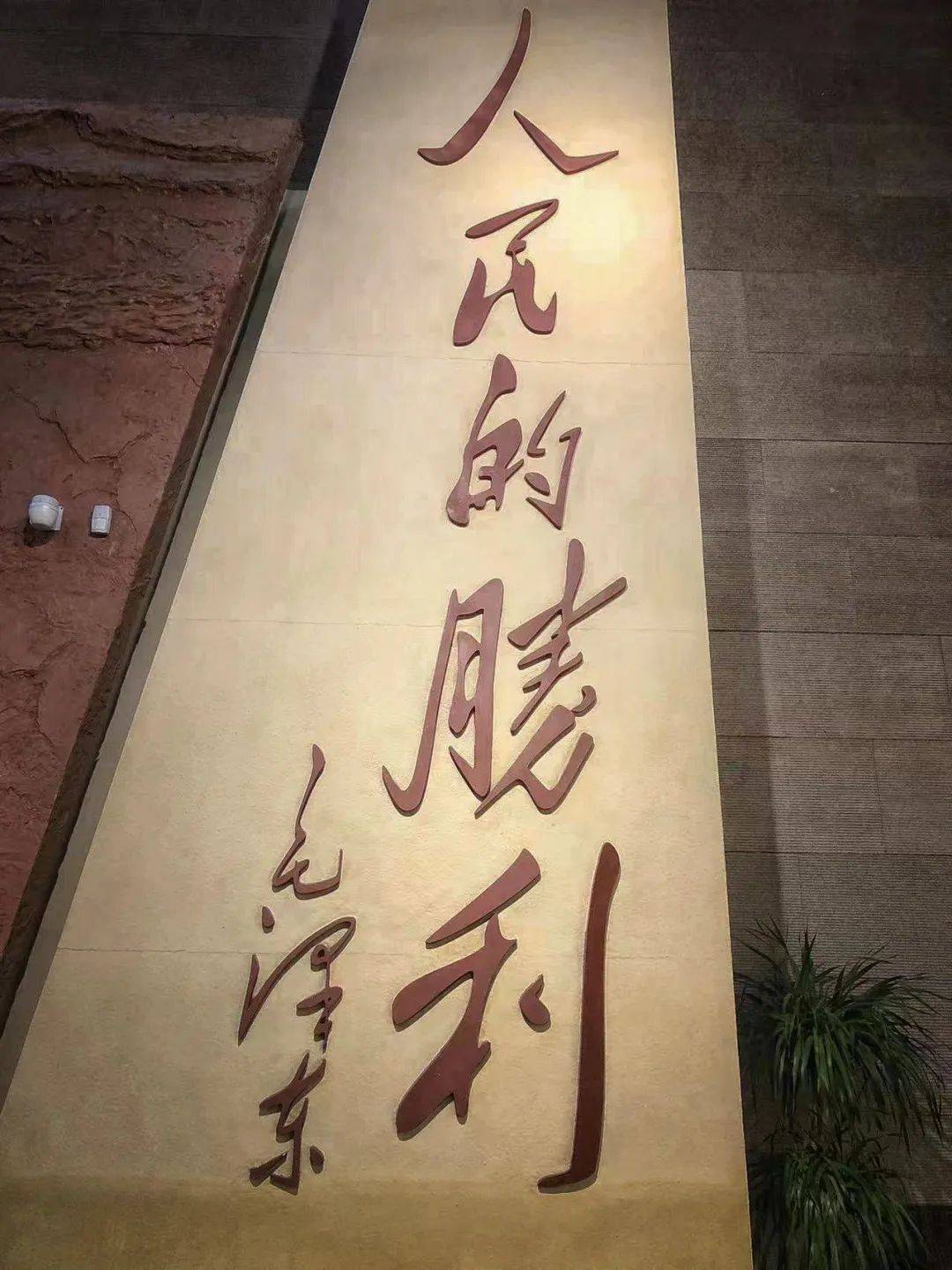 03安徽省合肥市怀宁路87号| 交通信息 |通过公众号预约关注"安徽