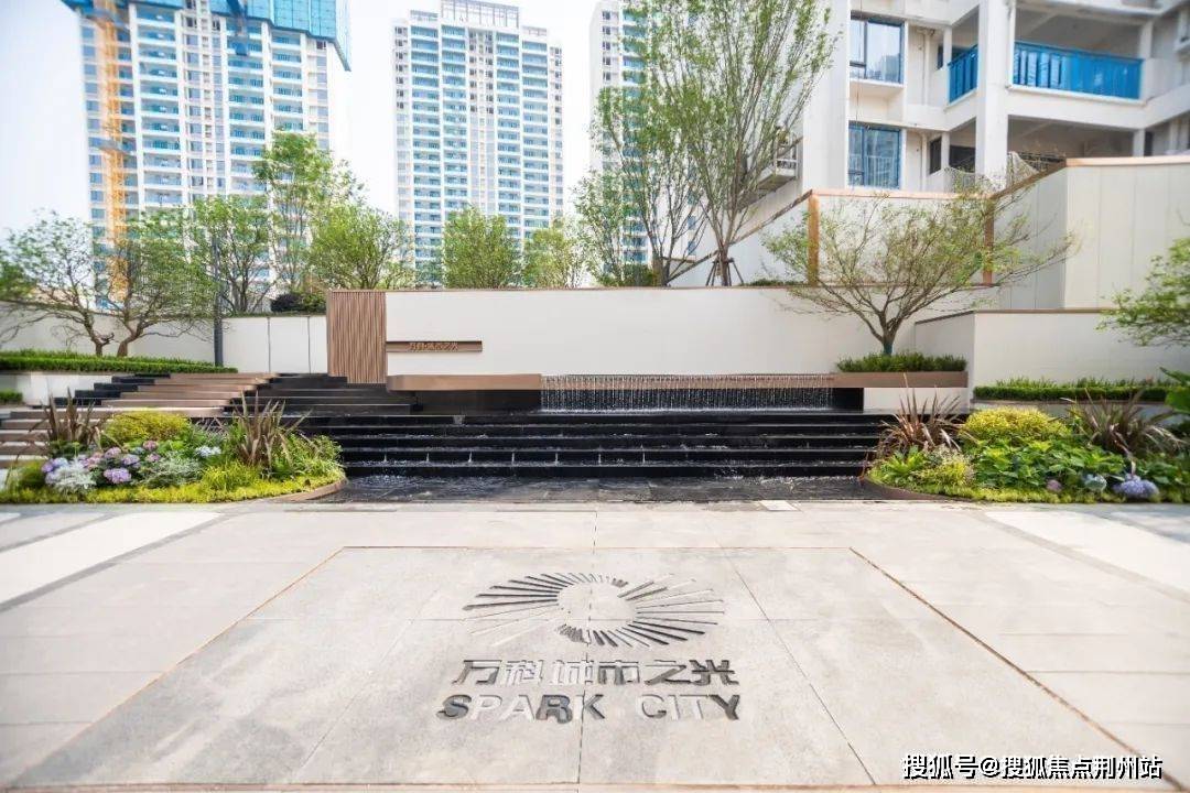 宜昌万科城市之光售楼处电话→售楼中心首页网站→楼盘详情→24小时