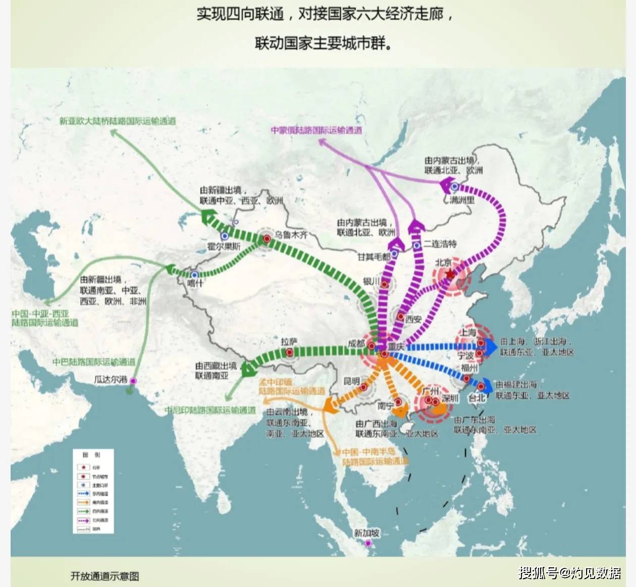 国务院批复重庆:构建1区2群格局,万州备受重视,黔江起飞