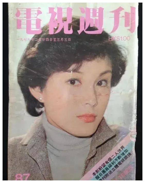 李影:演艺界璀璨之星,离世留下遗憾,演绎一段传奇._生命_观众_朋友