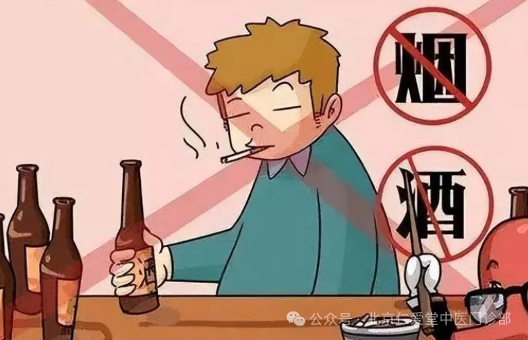 患者_症状_治疗