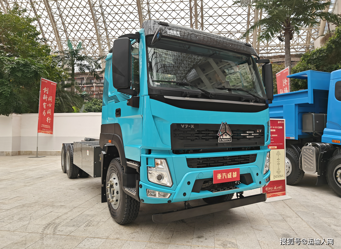 轻型运输车重汽王牌v1-x ev轻型自卸 小金狮车辆采用新款1760驾驶室