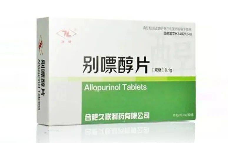痛风西药大盘点:不可不知的副作用!