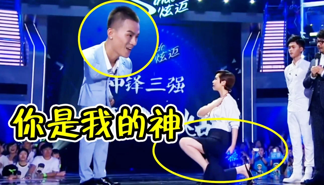 欧豪出生平凡,初中毕业后就踏上了勤工俭学的生活,机缘巧合下他参加