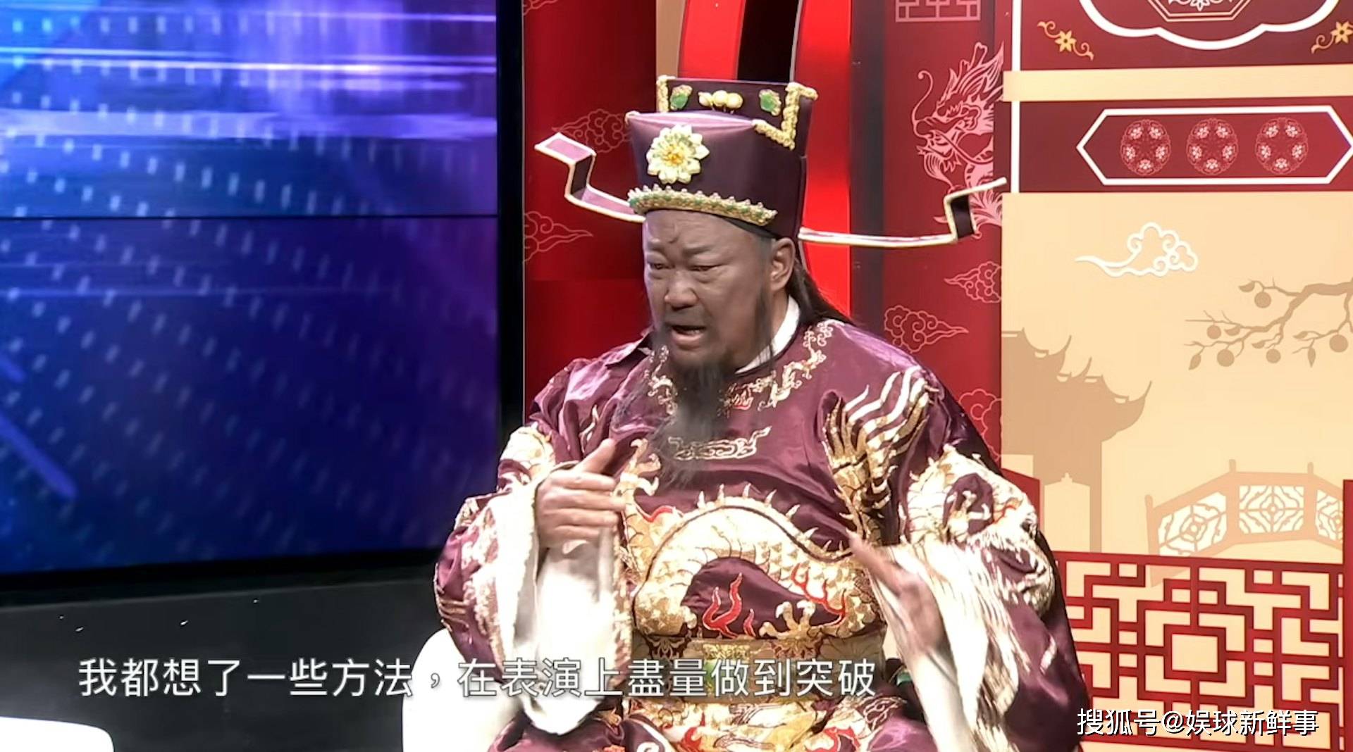 《包青天》演员金超群近况曝光,曾被传去世_角色_其他_脑瘤