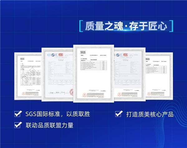 蕾特恩:创新科技护肤,让美丽不再受痘肌困扰_服务_顾客_祛痘